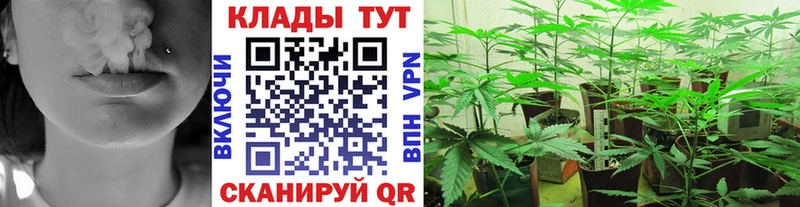 ТГК Бутурлиновка