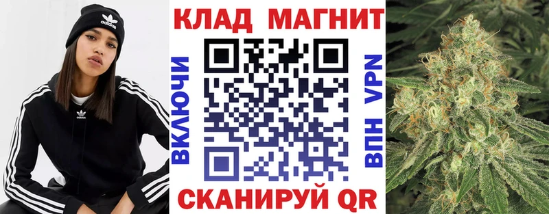 Купить АМФ  Меф мяу мяу  Кокаин  Гашиш  Конопля  Бутурлиновка