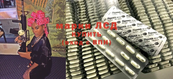 дмт Дмитровск