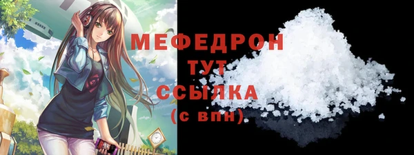 дмт Дмитровск