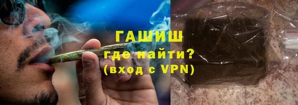 дмт Дмитровск