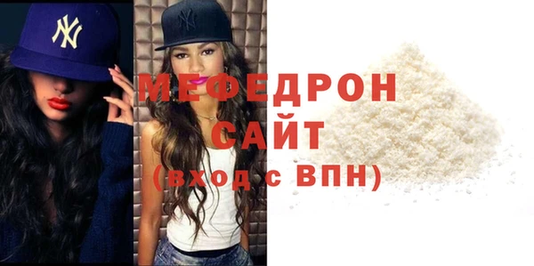дмт Дмитровск