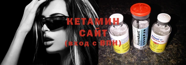 марки nbome Дмитров