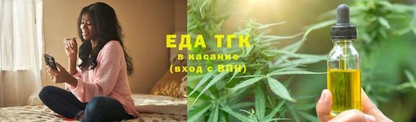 марки nbome Дмитров