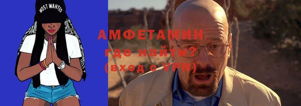 дмт Дмитровск