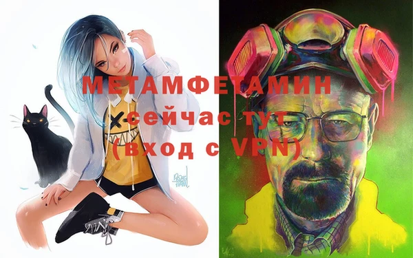 дмт Дмитровск