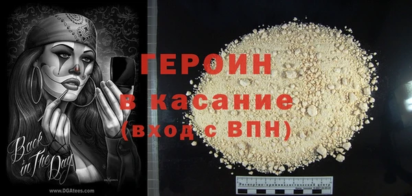 a pvp Дмитриев