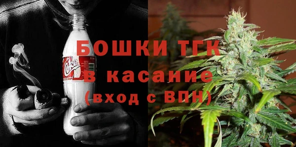 марки nbome Дмитров