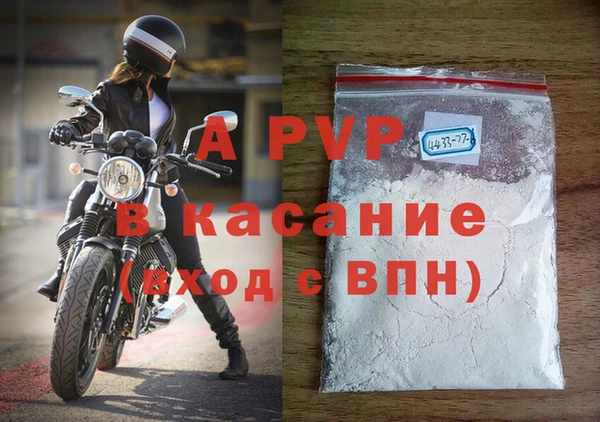 дмт Дмитровск