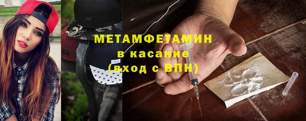 дмт Дмитровск