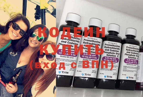 дмт Дмитровск