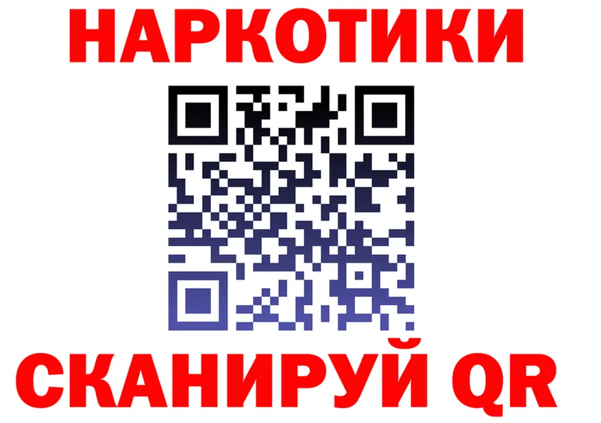 АМФ 98% ссылка площадка MEGA Бутурлиновка